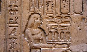 Arqueología tecnologías